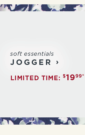 soft essentials jogger / limited time 19.99